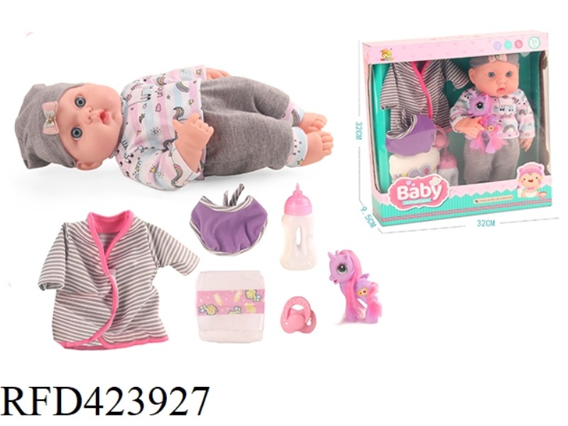14 INCH BABY WITH IC