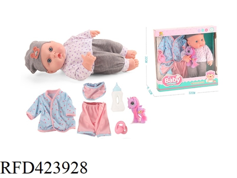 14 INCH BABY WITH IC