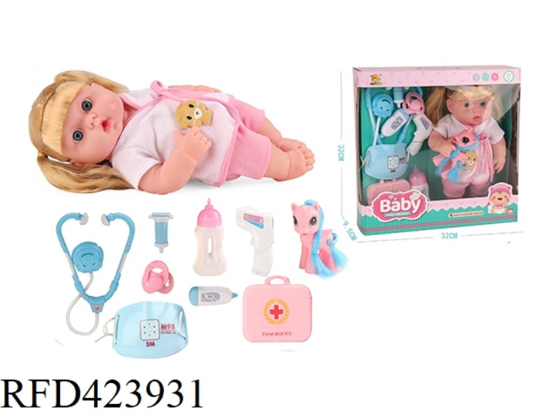 14 INCH BABY WITH IC