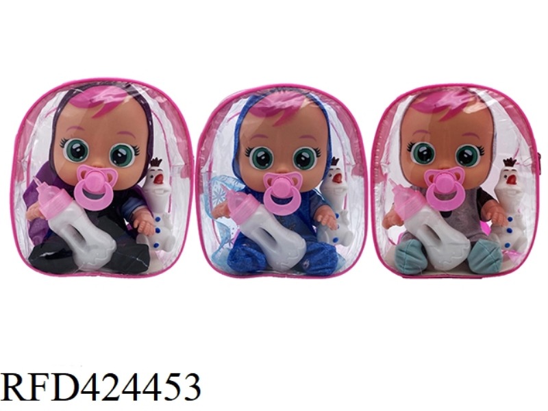 3 MIXED 12-INCH MUSIC EMPTY BODY WILL SHED TEARS FROZEN 2 CRYING DOLL