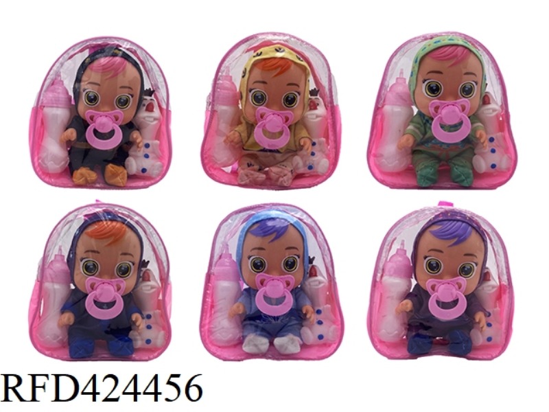 6 MIXED 9-INCH VINYL BODY MUSIC BODY WILL SHED TEARS FROZEN 2 CRYING DOLL