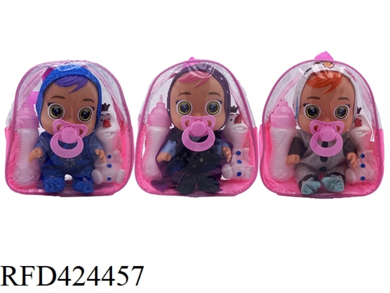 3 MIXED 9-INCH VINYL BODY MUSIC BODY WILL SHED TEARS FROZEN 2 CRYING DOLL