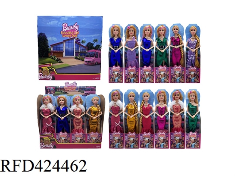 12 ASSORTED 11.5-INCH SOLID BODY 9-JOINT FASHION BARBIE DOLLS 12PCS
