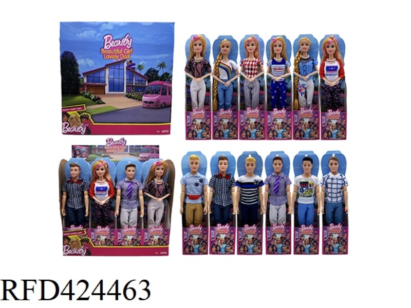 12 MIXED 11.5 INCH SOLID BODY 11 JOINTS MAN 9 JOINTS SET FASHION BARBIE DOLL 12PCS
