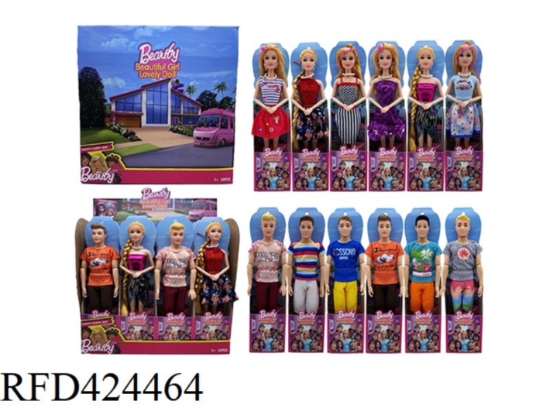 12 MIXED 11.5 INCH SOLID BODY 11 JOINTS MAN 9 JOINTS SET FASHION BARBIE DOLL 12PCS