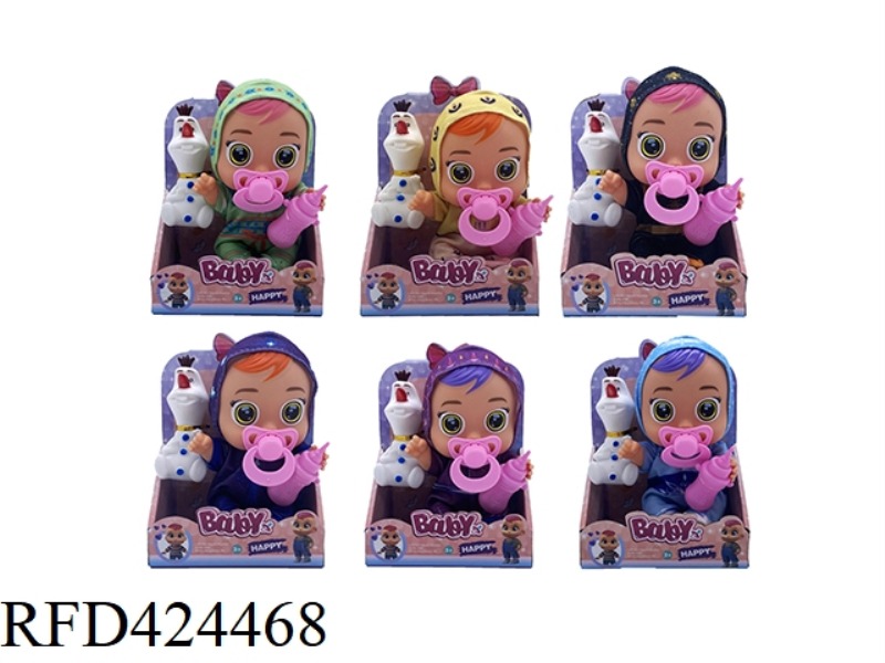 6 MIXED 9-INCH VINYL BODY MUSIC BODY WILL SHED TEARS FROZEN 2 CRYING DOLL