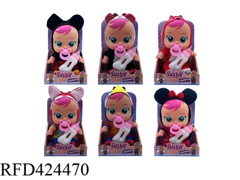 6 MIXED 12-INCH FOUR-TONE MUSIC EMPTY BODY WILL SHED TEARS MICKEY MINNIE CRYING DOLL