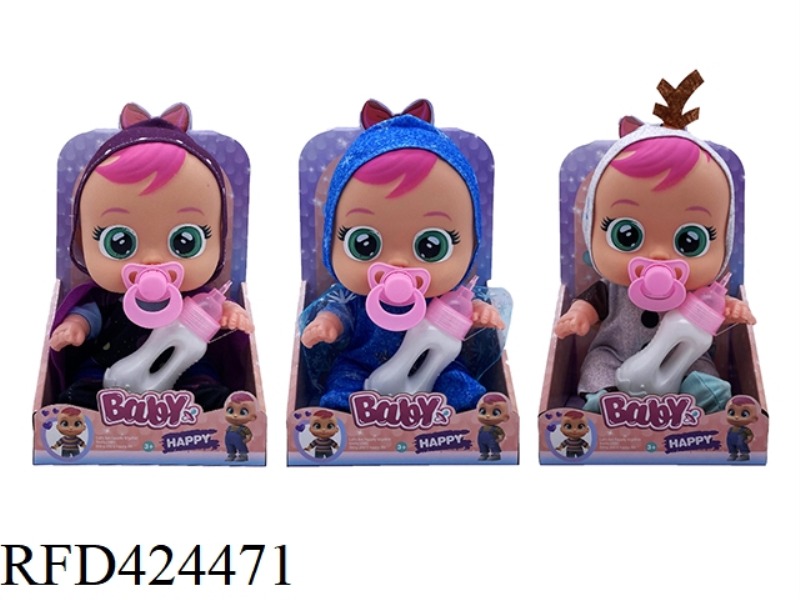 3 MIXED 12-INCH MUSIC EMPTY BODY WILL SHED TEARS FROZEN 2 CRYING DOLL