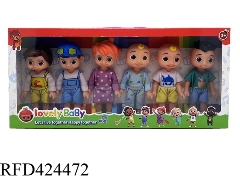 6 INCH EMPTY BODY FAT BOY COCOMELON JJ DOLL