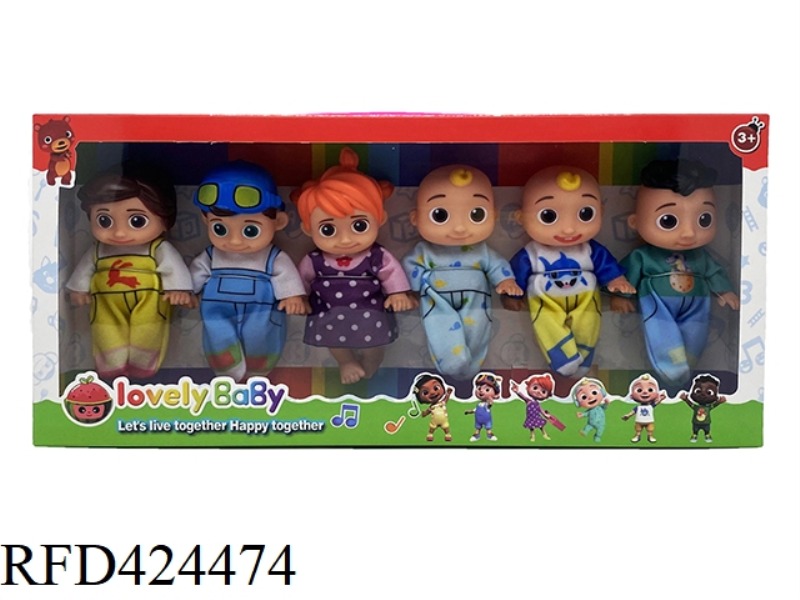 6 INCH EMPTY BODY FAT BOY COCOMELON JJ DOLL