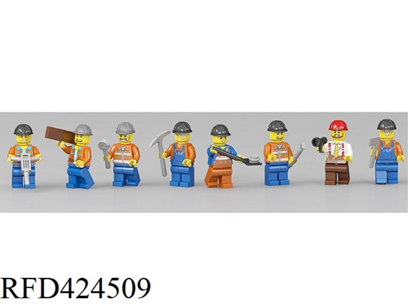 URBAN ENGINEERING MINIFIGURE SERIES