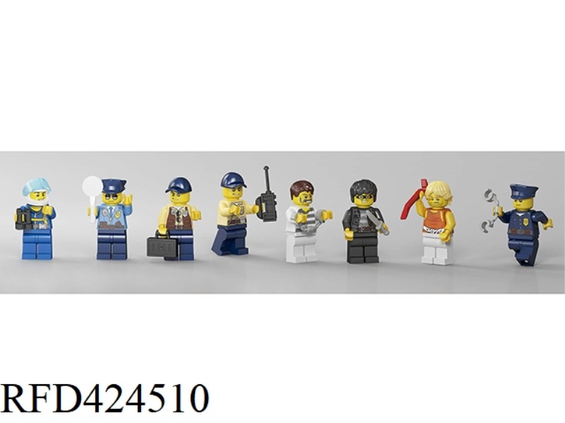 CITY POLICE MINIFIGURE SERIES