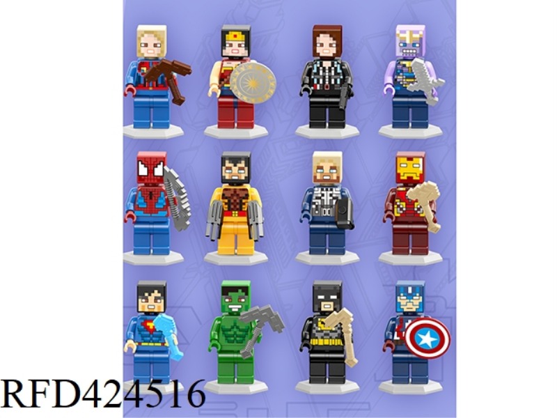 AVENGERS BLOCK MAN