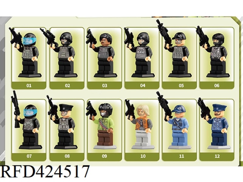 MOTORCYCLE BUILDING BLOCK MINIFIGURES