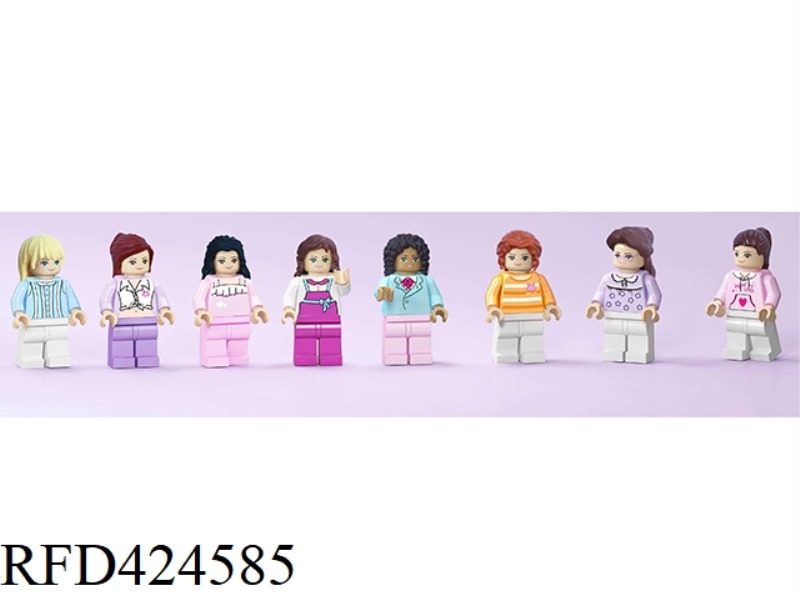 GIRL MINIFIGURE SERIES