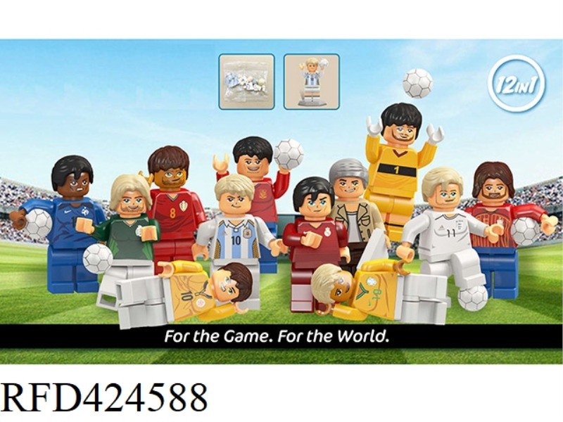 FOOTBALL TEAM MINIFIGURES