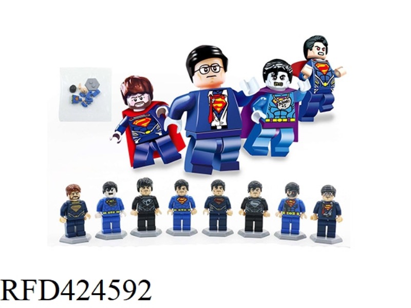 SUPERMAN BUILDING BLOCKS MINIFIGURES