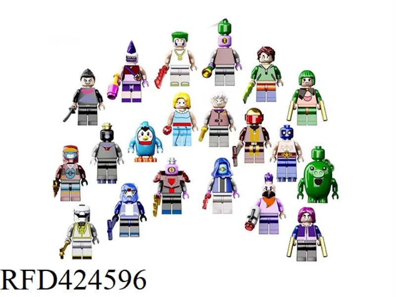 FIGHTING GAME MINIFIGURE 20 MIXED