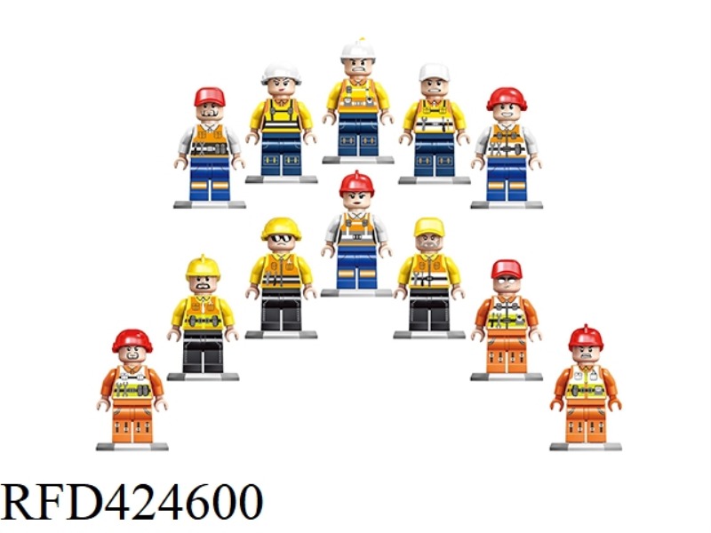 ENGINEERING MINIFIGURE 12 MIXED