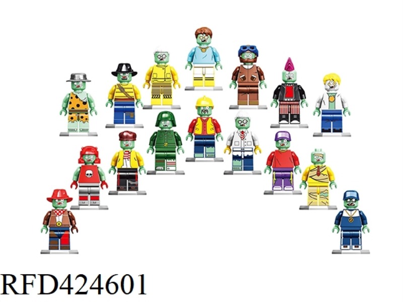 PLANTS VS. ZOMBIES MINIFIGURE WITH SOLEPLATE AND WEAPON 12 MIXED