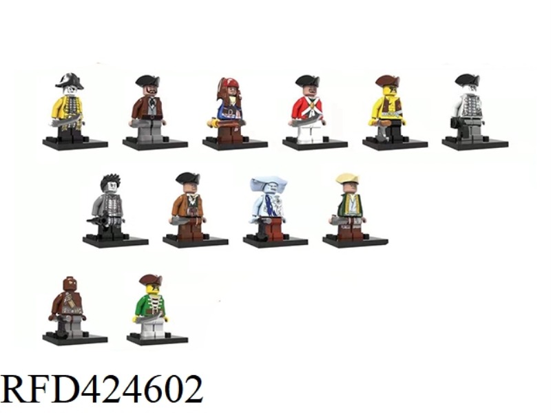 PIRATE MINIFIGURE TWELVE MIXED SOLEPLATE WITH WEAPONS