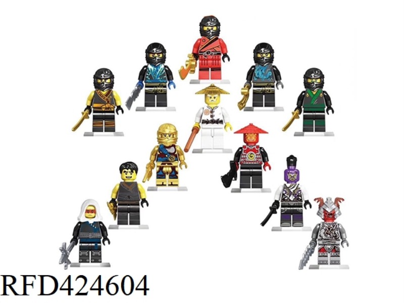 PHANTOM NINJA MINIFIGURE TWELVE MIXED BOTTOM PLATES WITH WEAPONS