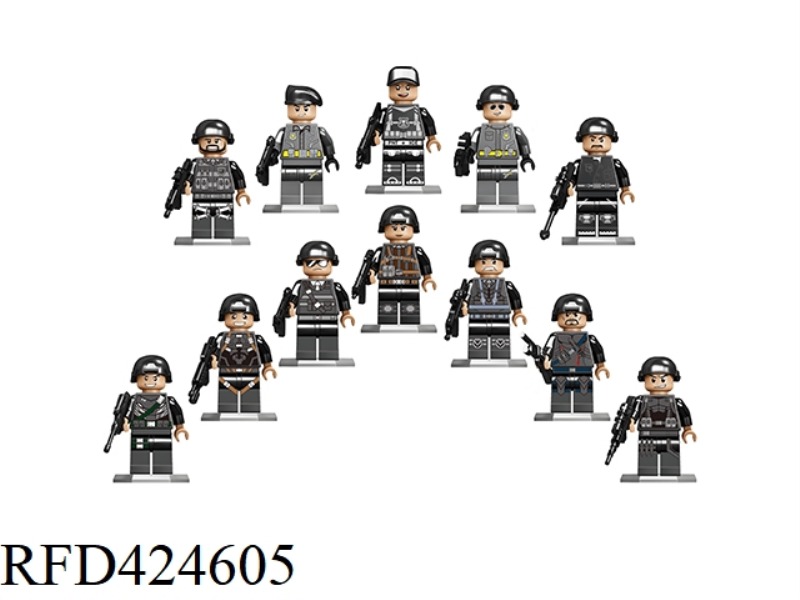 SPECIAL POLICE MINIFIGURE TWELVE TYPES OF MIXED SOLEPLATE WITH WEAPONS