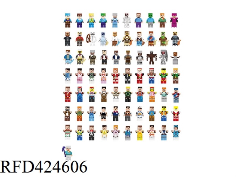 MINECRAFT MINIFIGURE TWELVE MIXED BOTTOM PLATE WEAPON