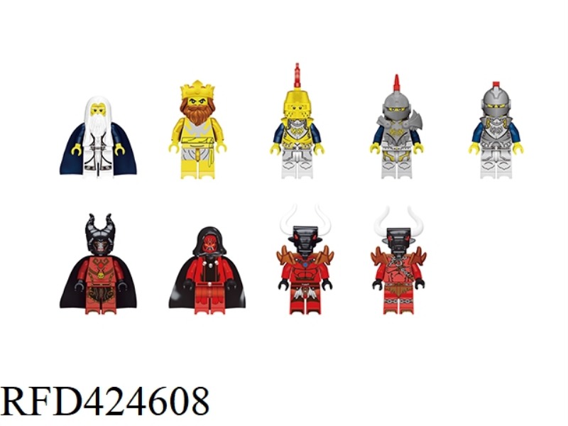 CASTLE MINIFIGURE TWELVE TYPES OF MIXED SOLEPLATE WITH WEAPONS