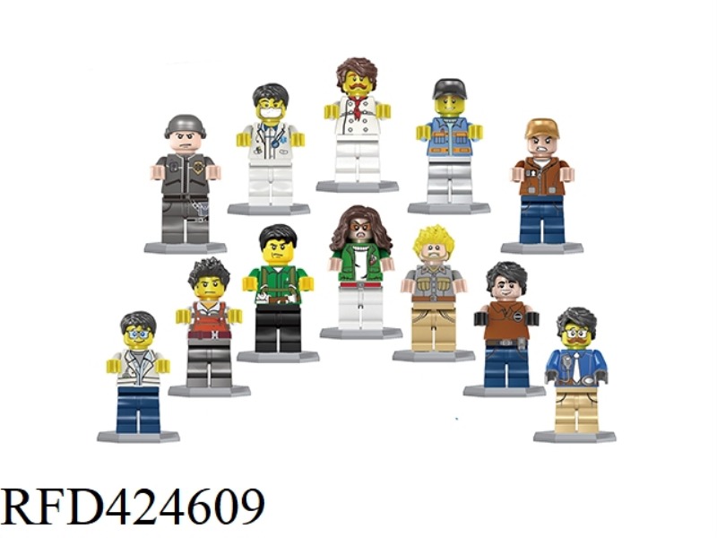 CITY MINIFIGURE TWELVE MIXED SOLEPLATE WITH WEAPONS
