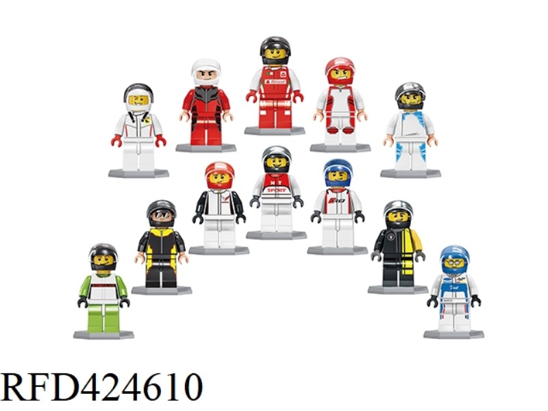 RACING MINIFIGURE TWELVE MIXED FLOOR WITH WEAPONS