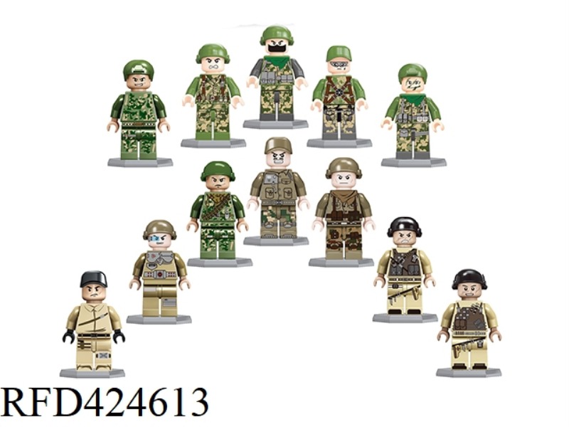 TWELVE MILITARY MINIFIGURE MIXED SOLEPLATE WITH WEAPONS