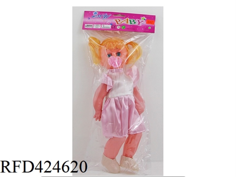 16 INCH LIVE EYE FAT BOY WITH PACIFIER