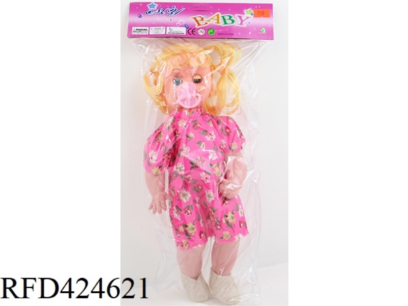 16 INCH LIVE EYE FAT BOY WITH PACIFIER
