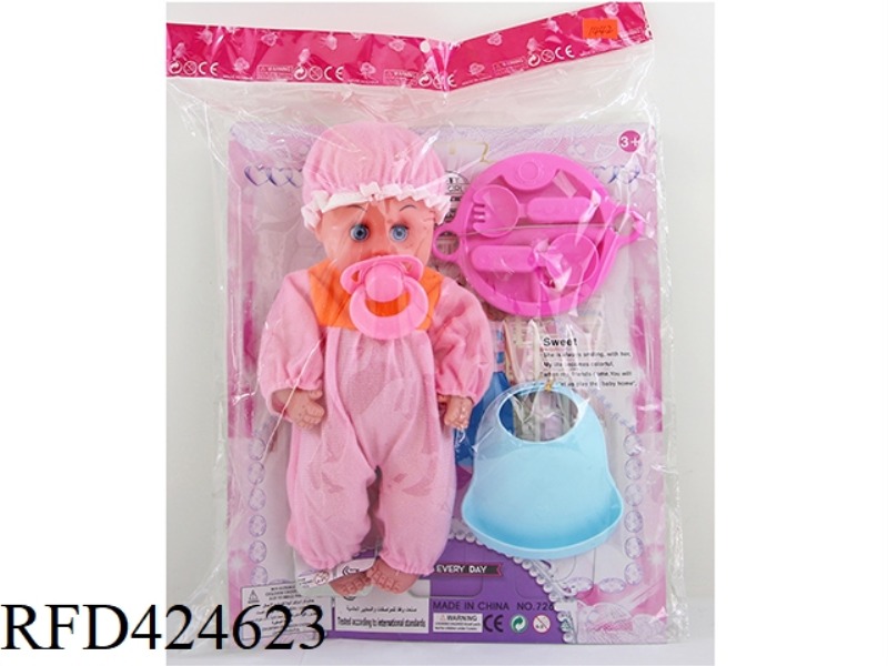 14-INCH LIVE EYE (WILL BLINK) MILK BABY EMPTY BODY WITH TABLEWARE AND SCARF (DOLL 28CM)
