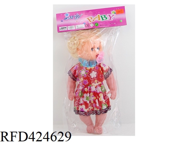 12 INCH BEND FOOT FAT BOY WITH PACIFIER