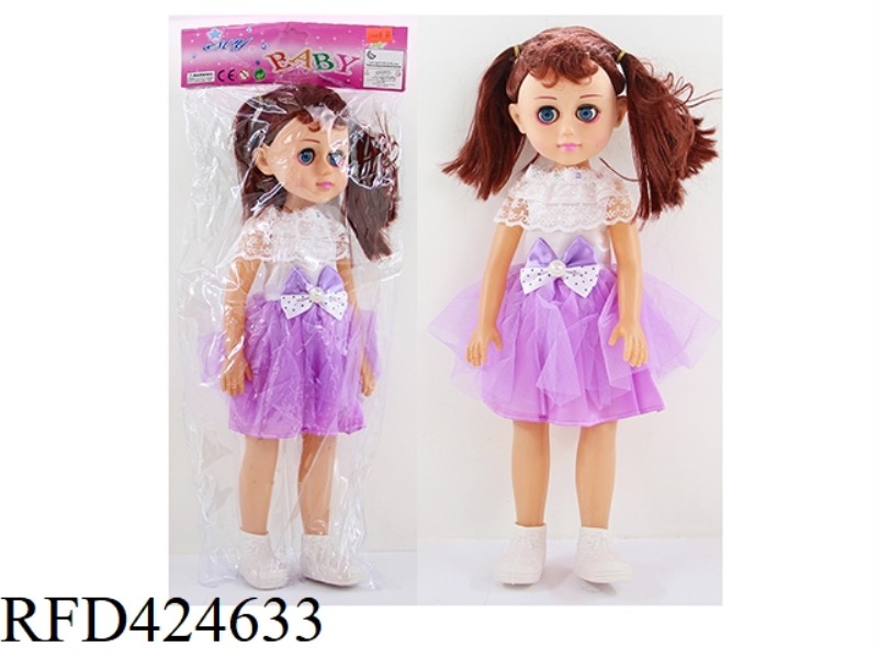18 INCH EMPTY BODY WITH LIVE EYES (WILL BLINK) FAT BOY WITH IC MUSIC (DOLL 42CM)