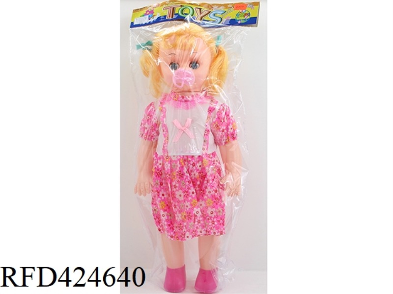 20 INCH FAT BOY DOLL WITH LIVE EYES AND STRAIGHT FEET WITH PACIFIER