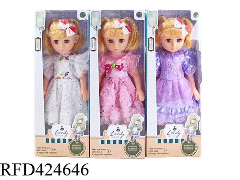 18 INCH EMPTY BODY MUSIC FASHION LIVE EYE GIRL 3 MIXED OUTFITS