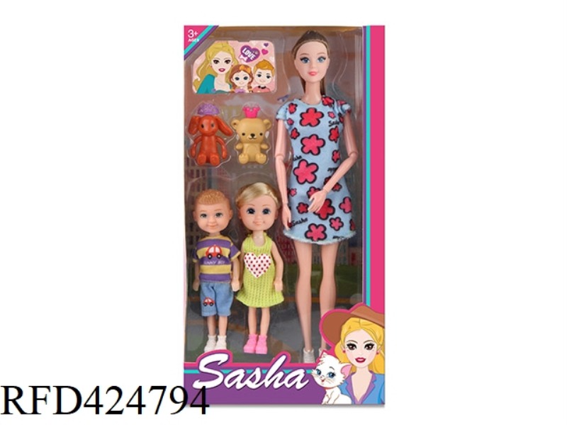 11.5-INCH DOLL WITH TWO 6-INCH MALE AND FEMALE DOLLS