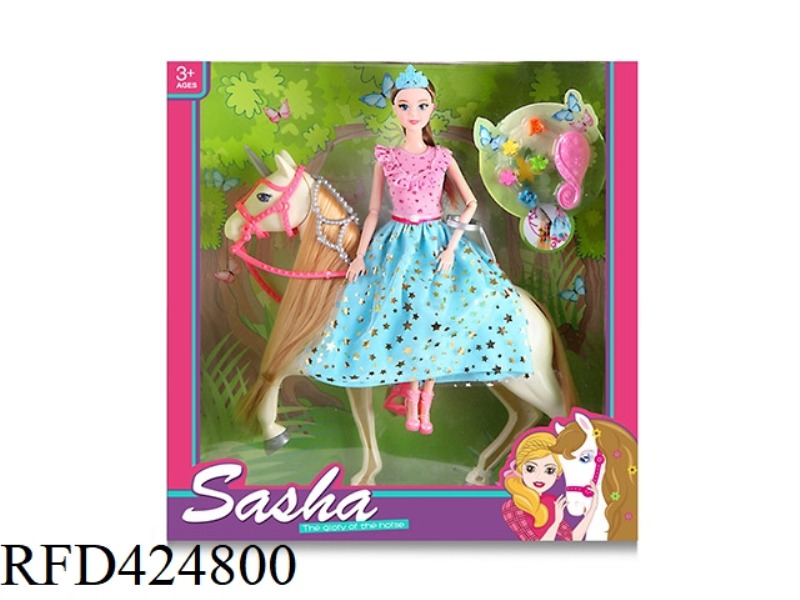 11.5-INCH PRINCESS DOLL WITH HORSE AND ACCESSORIES COMB