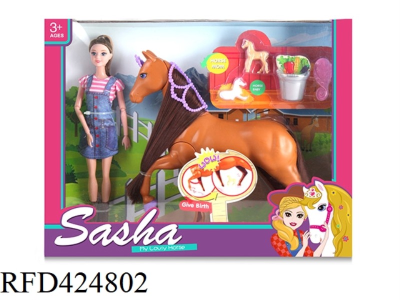 11.5-INCH DOLL WITH HORSES, COMB BUCKET