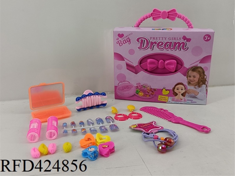 COSMETIC STORAGE BOX
