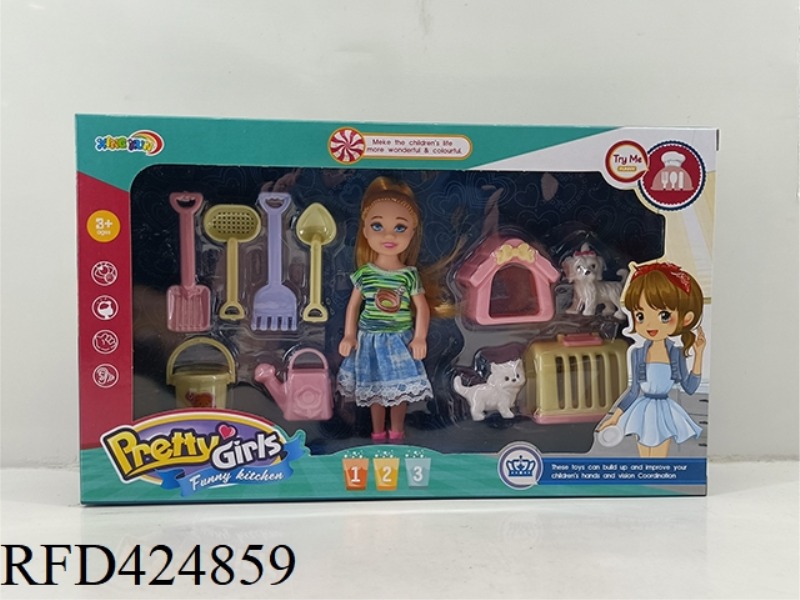 5 INCH DOLL SET