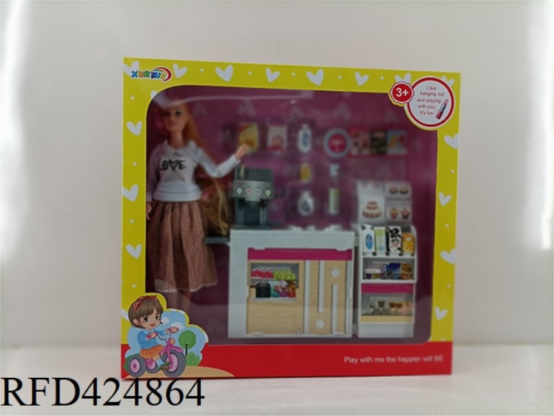 MILK TEA MACHINE SET