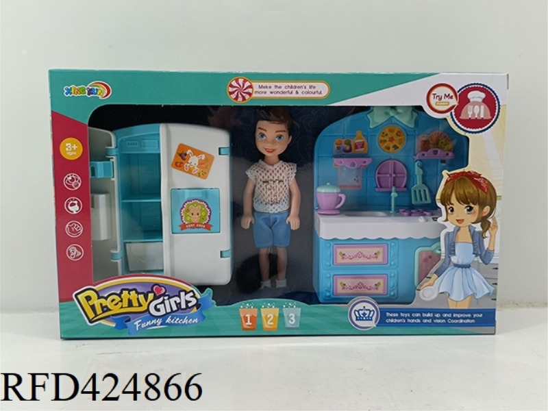 5 INCH DOLL SET