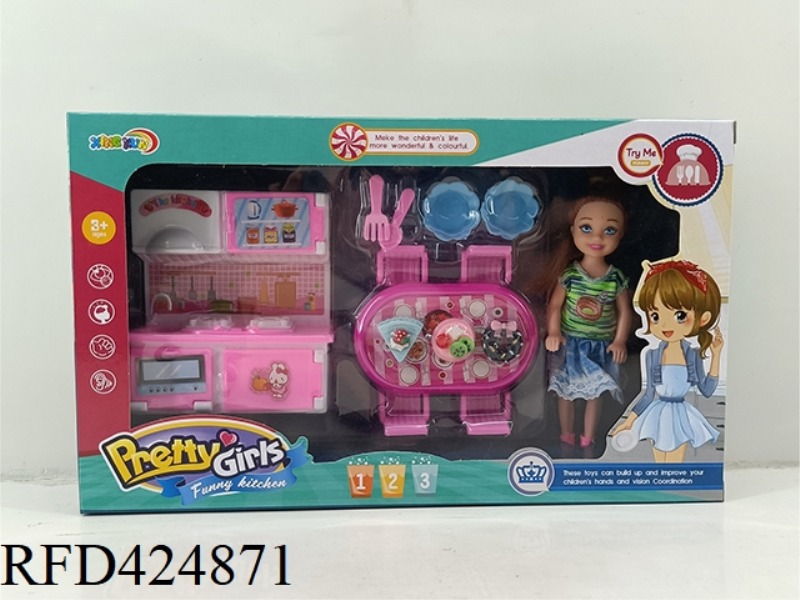 5 INCH DOLL SET