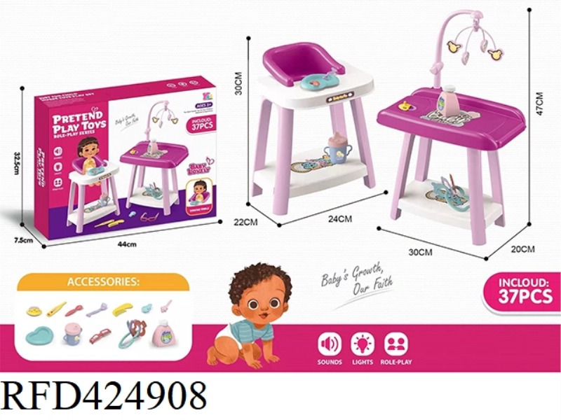DOLL CARE SET (TWO-PIECE SET)