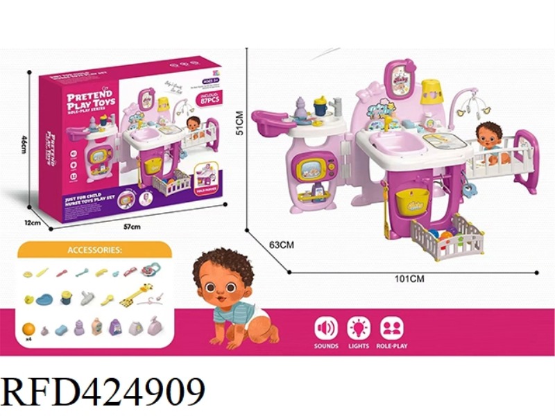 DOLL CARE SET