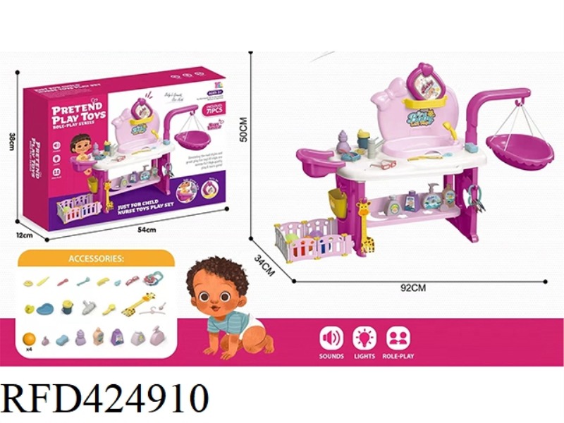 DOLL CARE SET